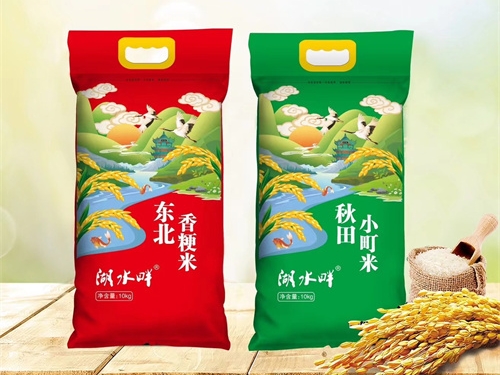 鱼台大米生产厂家