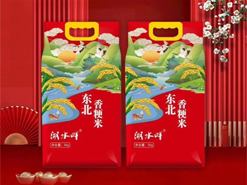 东北香梗米