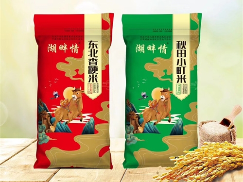 鱼台大米厂家