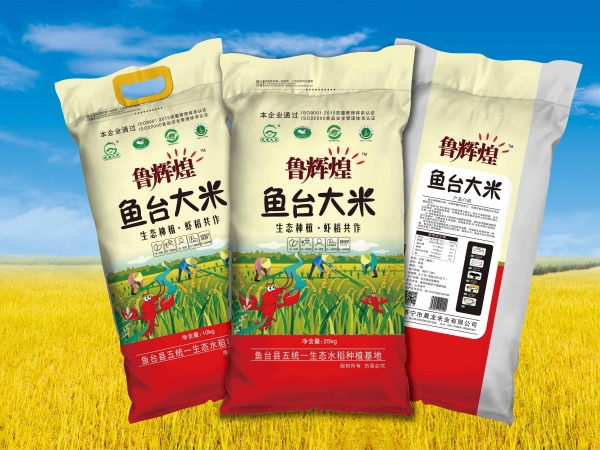 鱼台大米生产