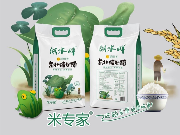 东北大米品种