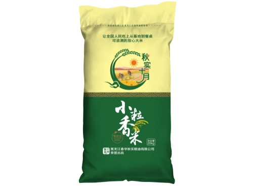 有机生态大米