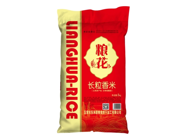 五常长粒香米