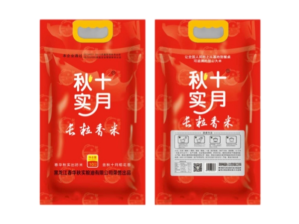 东北长粒香米