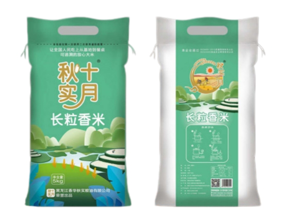 长粒香米厂家